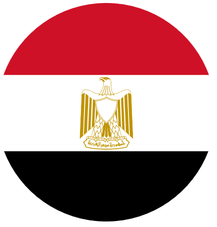 العربية